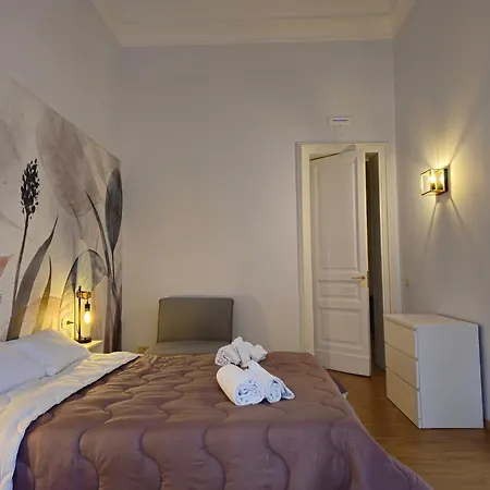 Giardino Siciliano Отель типа 